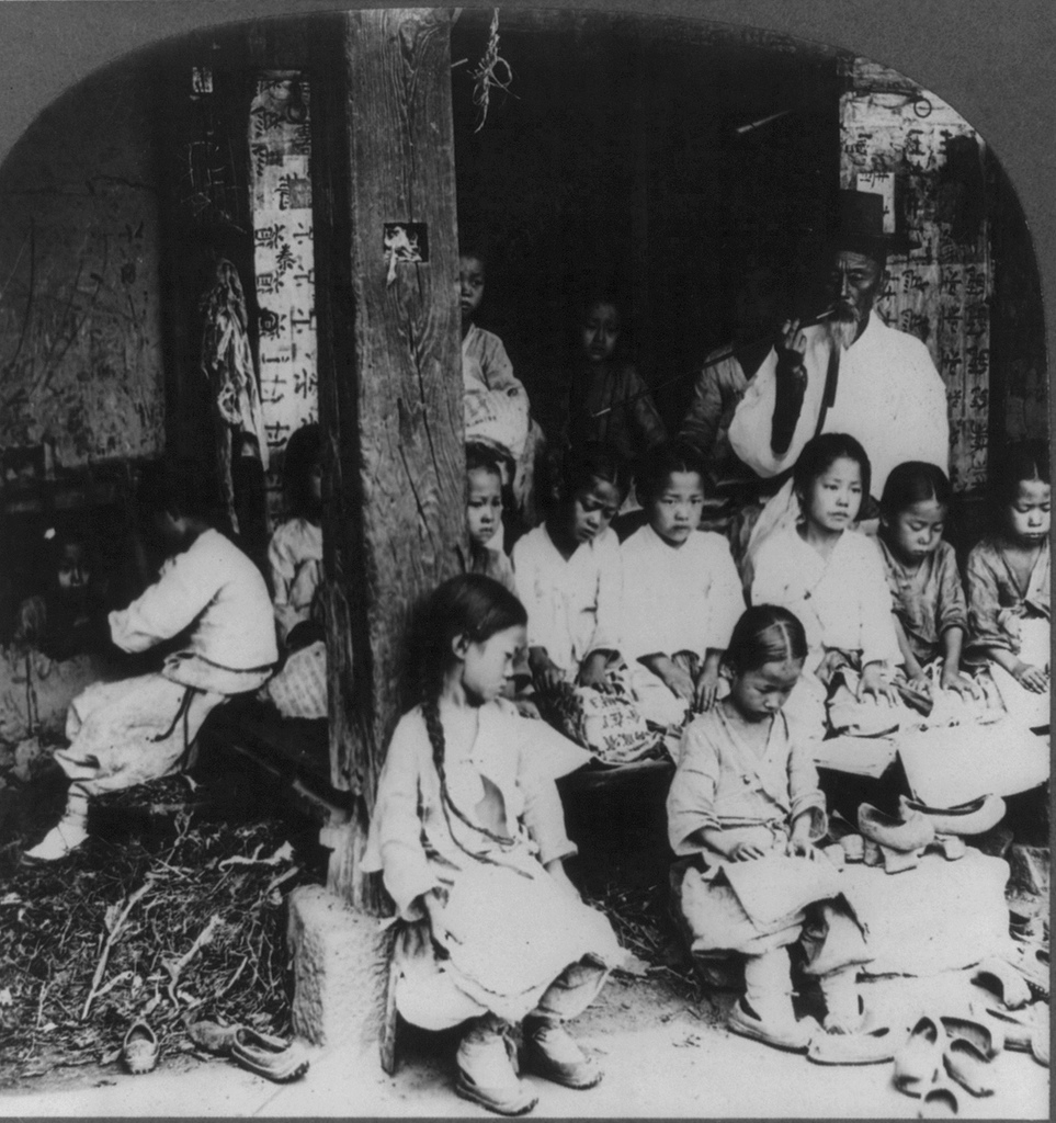 Public School in Seoul, Korea by Keystone, 1919.jpg